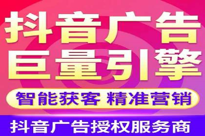 SEM运营公司案例：快速实现流量转化
